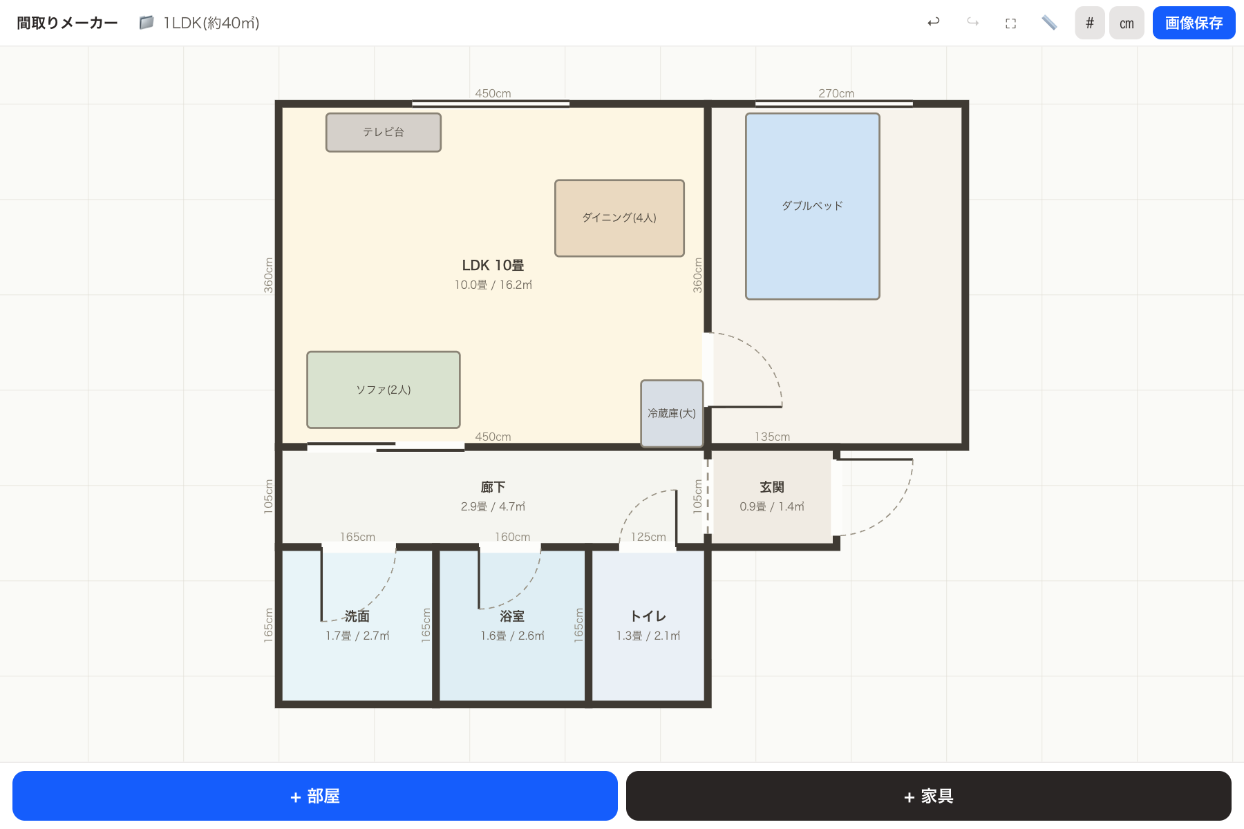 間取りメーカーの編集画面。1LDKの間取り図にドア・窓・家具を配置している様子